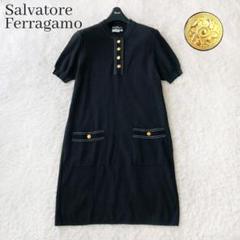 Salvatore Ferragamo フェラガモ ニットワンピース ロング 2025年最新】Yahoo!オークション -「ニットワンピース