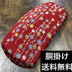 2025年最新】三味線 胴かけの人気アイテム - メルカリ
