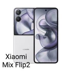 スマートフォン本体 Xiaomi Mix Flip2 16G/1TB Xiaomi Mix Flip2 16G/1TB - メルカリ