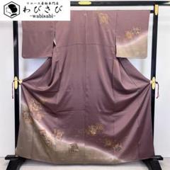 訪問着 四角に華模様 鳥 鹿 金彩 紗綾形紋様 暗紫色 K-3867