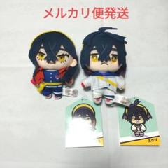 【超ポイント祭?期間限定】 ポケモン スグリ ゼイユ マスコット ポケモントレーナーズ ぬいぐるみ