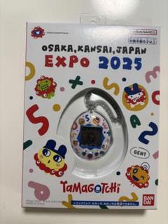大阪 万博 たまごっち 限定品 - メルカリ