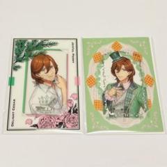 2025年最新】うたプリ カードの人気アイテム - メルカリ