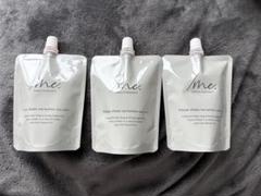 新品 未開封シェイクミー リキッドヘアトリートメント 詰替3個