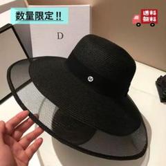 【週末セール‼︎】つば広 麦わら帽子 女優帽子 ストローハット