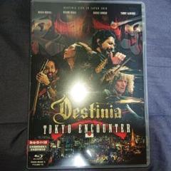 DESTINIA TOKYO ENCOUNTER 初回生産限定盤