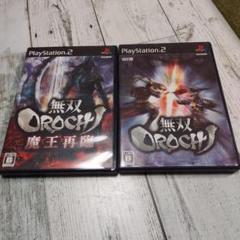 無双OROCHI 無双OROCHI魔王再臨 ゲーム PlayStation2用