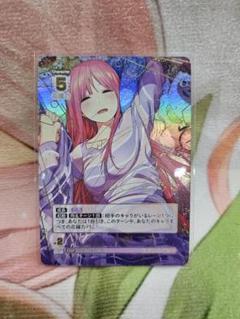 五等分の花嫁カードゲームVol.2中野二乃SSP2枚セットカゲロウ様専用