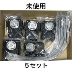 【新品】右回転ワインダーランチャー 5セット ベイブレードx