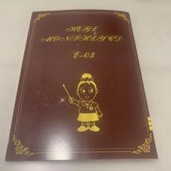【極美品】へーグル Naomi 本とCDセット　他２点 国内盤CD☆安室奈美恵/Namie Amuro□ PLAY(DVD付) 【AVCD23342B