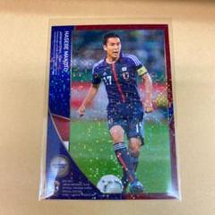 長谷部誠 2012-2013 サッカー日本代表 SP キラ パラレル Jリーグ