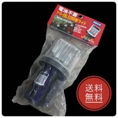 KF ソーラーLED防獣ライト 赤/青 LED×2