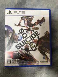 PS5 スーサイド・スクワッド キル・ザ・ジャスティス・リーグ 通常版