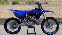 2025年最新】ヤマハ YZ125の人気アイテム - メルカリ