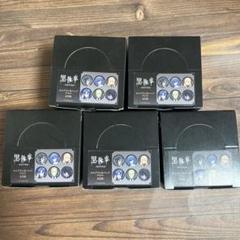 【未開封】黒執事 寄宿学校編 ホログラム缶バッジ　5点