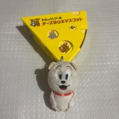 トムとジェリー チーズBOXマスコット ぬいぐるみ スパイク