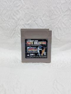 GB ゲームボーイ メダロット パーツコレクション レトロ ゲーム ゲームソフト