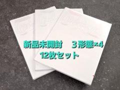 2025年最新】cd 3枚の人気アイテム - メルカリ