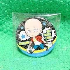 【ワンパンマン】サイタマ キャラバッジコレクション ワンパンマン 特典缶バッジ サイタマ - メルカリ