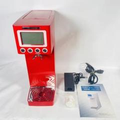 シナジートレーディング HDW0001 水素水生成器 赤