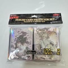 2025年最新】灰流うらら スリーブの人気アイテム - メルカリ
