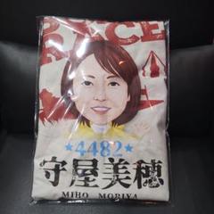 公式ボートレース レーサー似顔絵4482守屋美穂選手のTシャツ