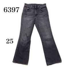 [美品] 6397シックススリーナインセブン クロップドフレアデニム 25