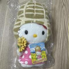 期間限定で値下げ中　ハローキティ 房総限定 落花生 ぬいぐるみ 2002年 激レア・タグ付き] ハローキティ 千葉 房総 落花生 ぬいぐるみ