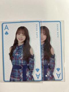 日向坂46 加藤史帆 福袋2025 5点セット 日向坂46 加藤史帆 福袋2025 5点セット - メルカリ