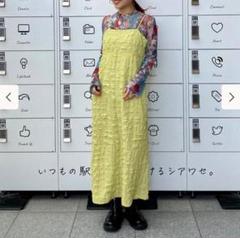 Ray BEAMS フクレ ジャカード タイト キャミ ワンピースイエローのサムネイル