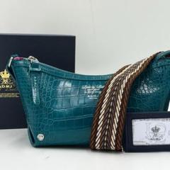 ADMJクロコ押しハンドバッグ 美品 極美品】ADMJ ショルダーバッグ ボトムアクセント クロコ型押し