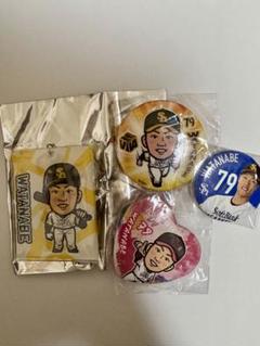 2025年最新】渡邉陸 スポーツ選手の人気アイテム - メルカリ