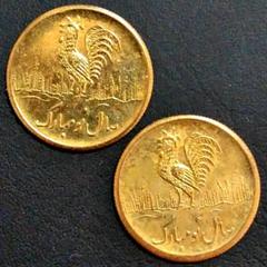 古代ペルシャ；エリマイス、カムナスキルス-オローデス、AEドラクマ銅貨 古代ペルシャ；エリマイス、カムナスキルス-オローデス、AE