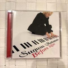 大改造!!劇的 ビフォーアフター 全巻完結セット dvd 加藤みどり 大改造!!劇的 ビフォーアフター 全巻完結セット dvd 加藤みどり