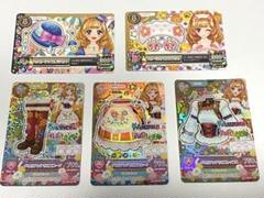 アイカツカード チロリアンアリエスコーデ
