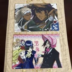 ジャンボカード2枚 2025年最新】ジャンボカードダス2枚の人気アイテム - メルカリ