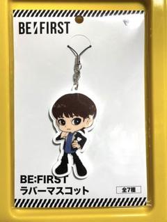 2025年最新】be:first キーホルダー マナトの人気アイテム