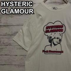 775【入手困難】ヒステリックグラマー♤ビッグロゴ半袖Tシャツ　即完売モデル希少