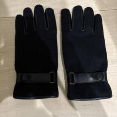 ポールスミス コレクション ラムレザー 手袋 編み込み レザーグローブ ポールスミス 手袋 メンズ ラムスキン グローブ ダークブラウン