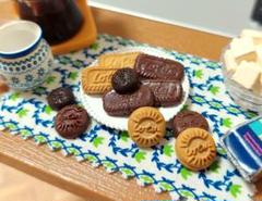 ミニチュア　ロータスクッキー　アソートセット