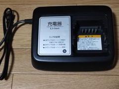 2025年最新】x92-10 充電器の人気アイテム - メルカリ