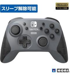 Nintendo Switch コントローラー グレー 無線 ワイヤレス