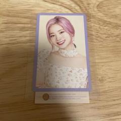 twice ダヒョン ハイタッチ トレカ - メルカリ