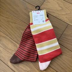 ユニクロ　マルニ　ソックス10足セット　25-27cm 新品 ユニクロ MARNI マルニ 25-27㎝ ソックス 2足組 - メルカリ