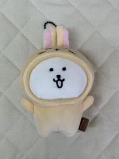 変わっちゃお！ぷちミニマスコット うさぎをかぶる ナガノマーケット 変わっちゃお！ぷちミニマスコット（うさぎを
