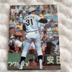 カルビー野球カード 82年 No.598 掛布雅之 (阪神タイガース) カルビー野球カード 82年 No.238 掛布雅之 (阪神タイガース
