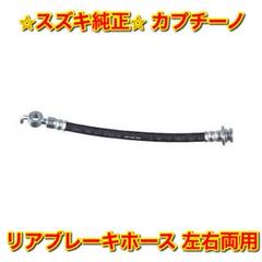 2025年最新】カプチーノ mtの人気アイテム - メルカリ
