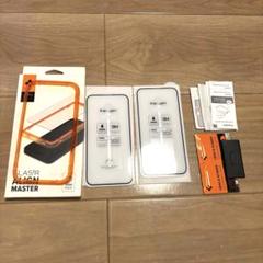 Spigen iPhone 14ProMax ガイド枠付き ガラスフィルム 2枚