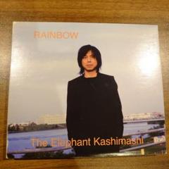 初回限定盤 DVD付き エレファントカシマシ レインボー RAINBOW Amazon.co.jp: RAINBOW(初回限定盤) - エレファントカシマシ