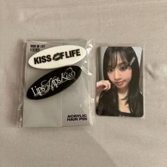 KISS OF LIFE 224 JAPAN POPUP HAIR PIN